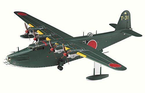Hasegawa 1/72 Kawanishi H8k2 Type 2 Flying Boat Model 12 Model Kit Japan - Japan Figure