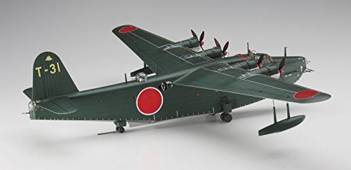 Hasegawa 1/72 Kawanishi H8k2 Typ 2 Flugboot Modell 12 Modellbausatz Japan