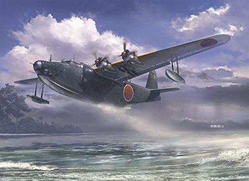 Hasegawa 1/72 Kawanishi H8k2 Type 2 Flying Boat Model 12 Model Kit Japan