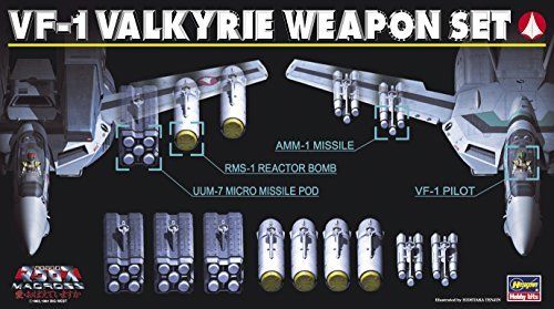 Hasegawa 1/72 Macross Vf-1 Valkyrie Weapon Set Model Kit
