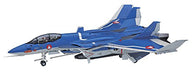 Hasegawa 1/72 Macross Zero Vf-0d Phoenix Delta Wings Model Kit - Japan Figure