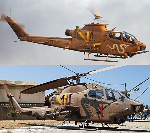 Hasegawa 1/72 Mi-24f Cobra Israeli Air Force Model Kit - Japan Figure