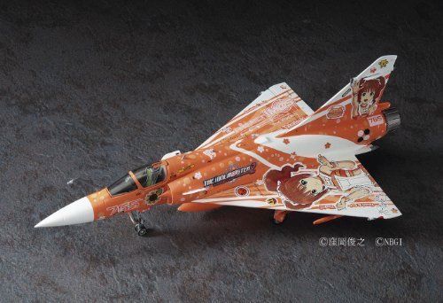 Hasegawa 1/72 Mirage 2000 The Idolmaster 2 Yayoi Takatsuki Maquette Japon