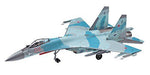 Hasegawa 1/72 Su-35s Flanker Model Kit - Japan Figure