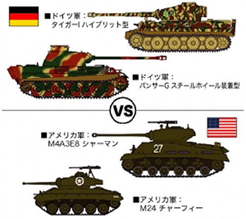 Hasegawa 1/72 Tiger I & Panther G Vs M4a4e8 Shaman & M24 Chaffee Model Kit - Japan Figure