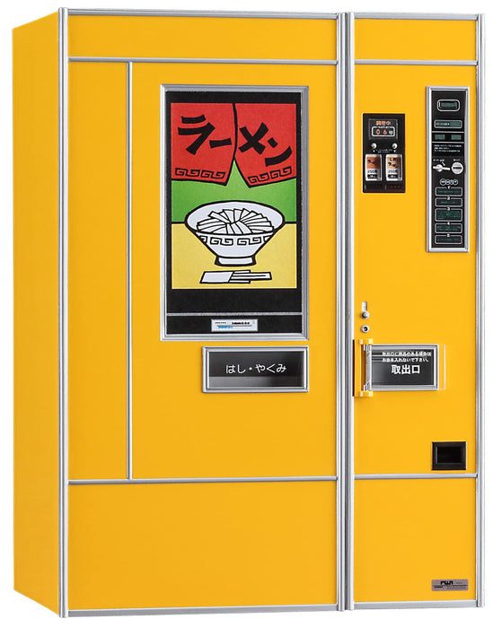 HASEGAWA 1/12 Retro Vending Machine Ramen Plastic Model