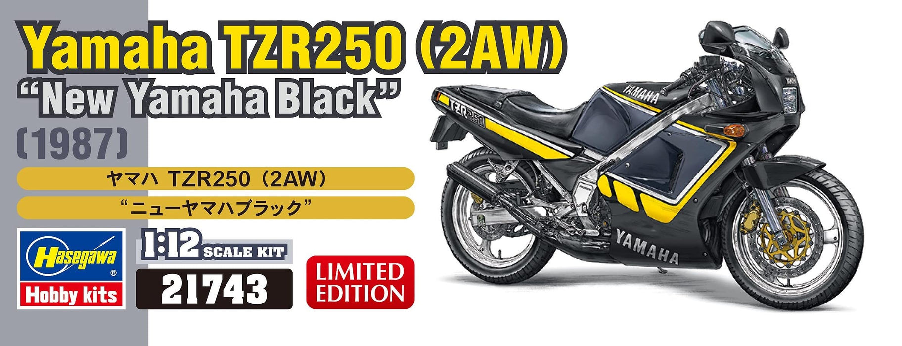 HASEGAWA 1/12 Yamaha Tzr250 2Aw 'New Yamaha Black' Plastikmodell