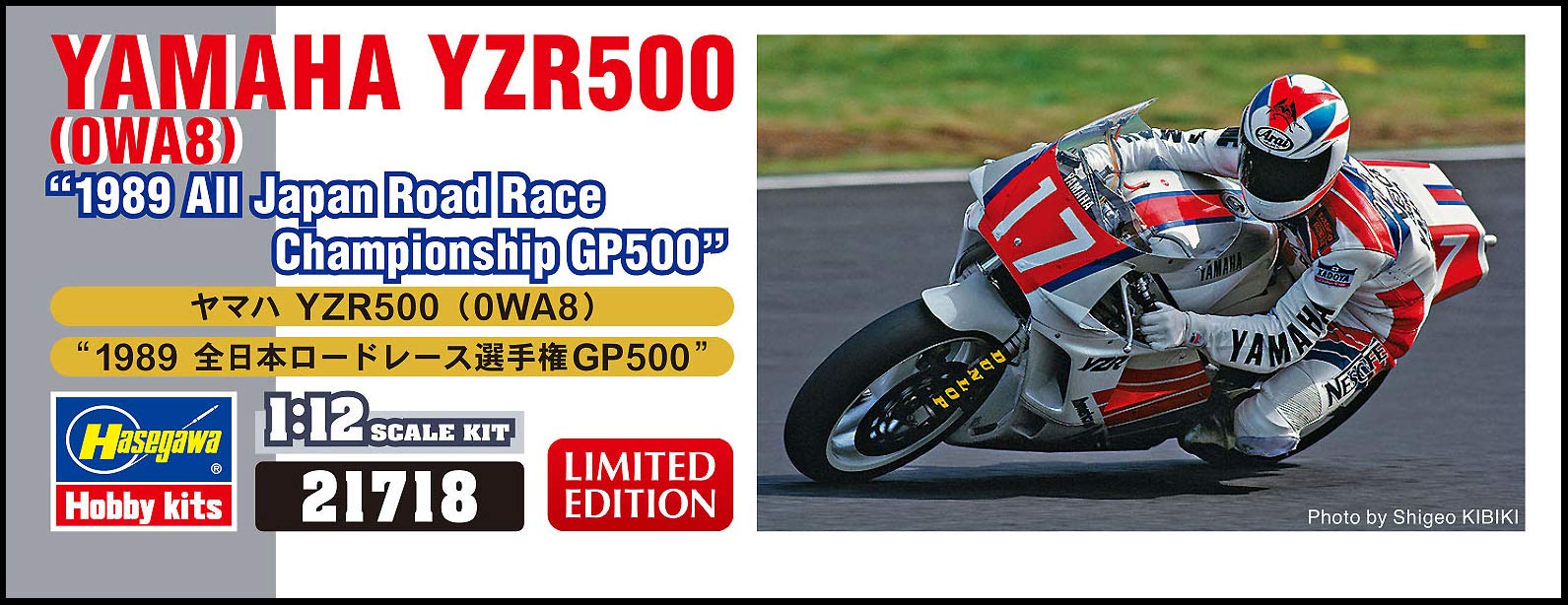 HASEGAWA 21718 Yamaha Yzr500 Owa8 '1989 All Japan Road Race Championship Gp500' 1/12 Scale Kit