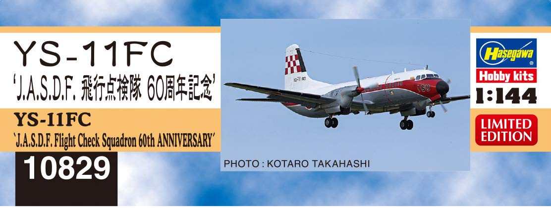 Hasegawa 60th Anniversary Jasdf Flight Inspection Team 1/144 Scale Ys-11Fc Plastic Model