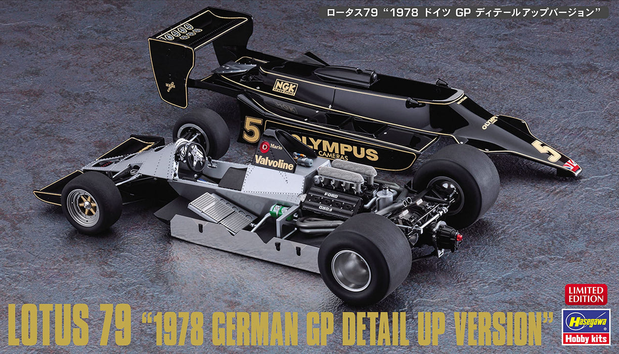 HASEGAWA 1/20 Lotus 79 '1978 German Gp Detail Up Ver.' Modèle en plastique