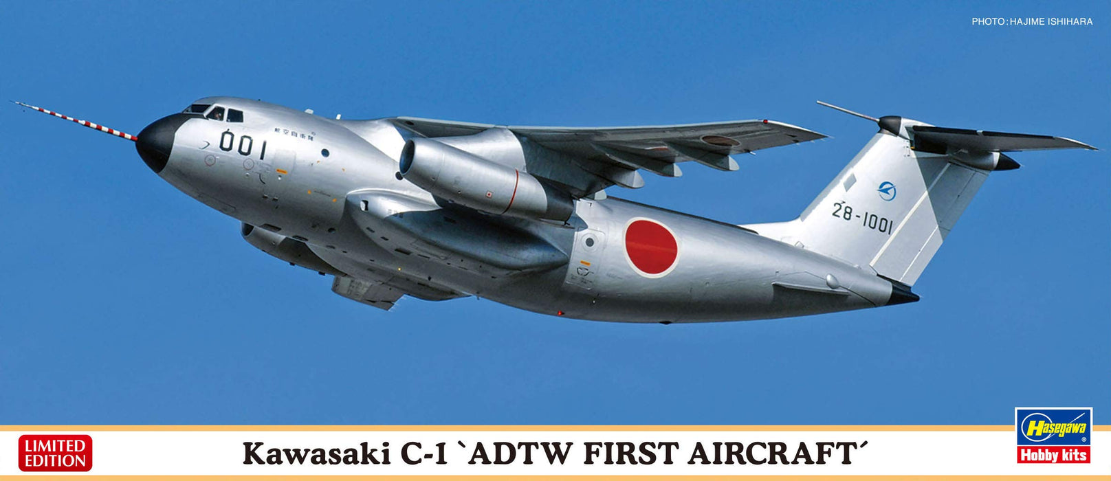 HASEGAWA 10838 Kawasaki C-1 'Adtw First Air Craft' Bausatz im Maßstab 1:200