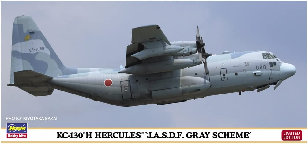 HASEGAWA 1/200 Kc-130H Hercules Jasdf Gray Scheme Plastic Model