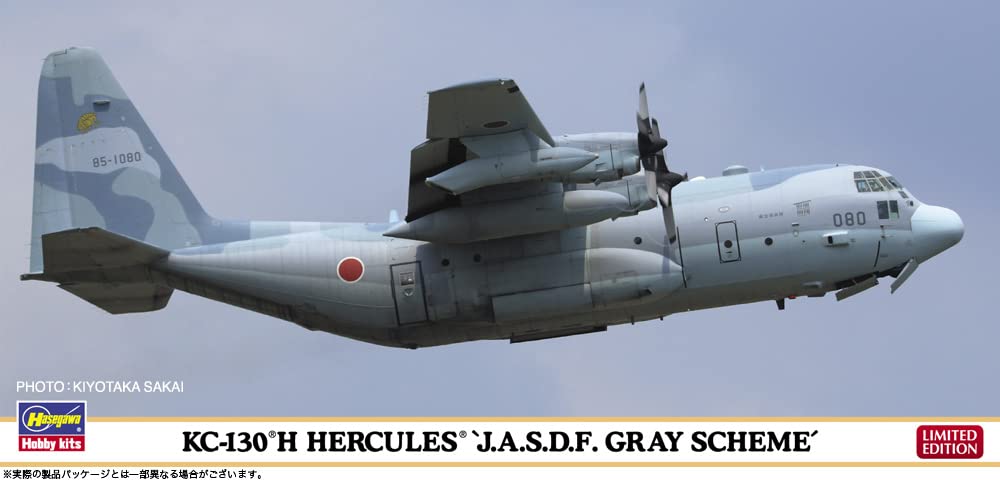 HASEGAWA 1/200 Kc-130H Hercules Jasdf Gray Scheme Plastic Model