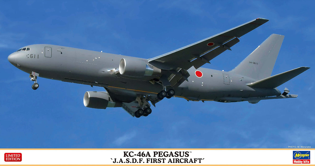 HASEGAWA 1/200 Kc-46A Pegasus 'Jasdf First Model' Plastic Model