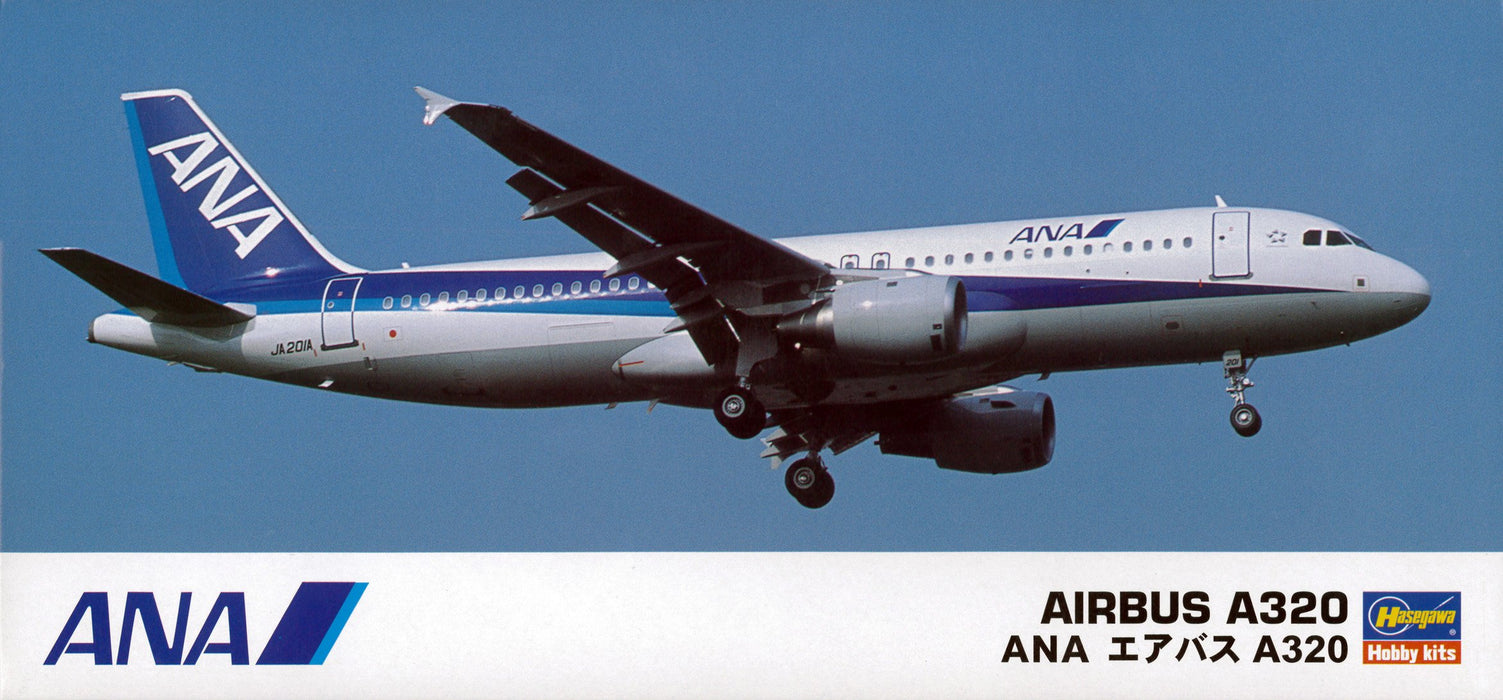ANA 1/200 A320 neo