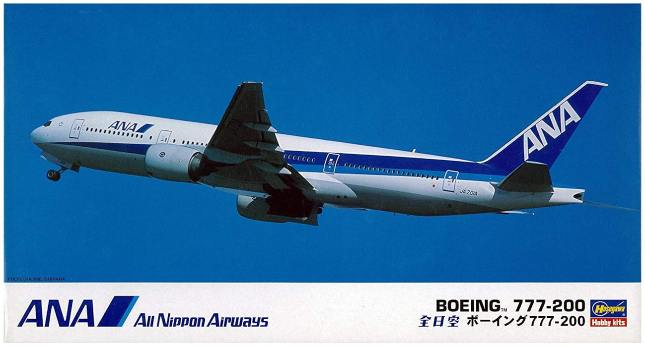 HASEGAWA 04 Ana All Nippon Airways Boeing 777-200 1/200 Scale Kit