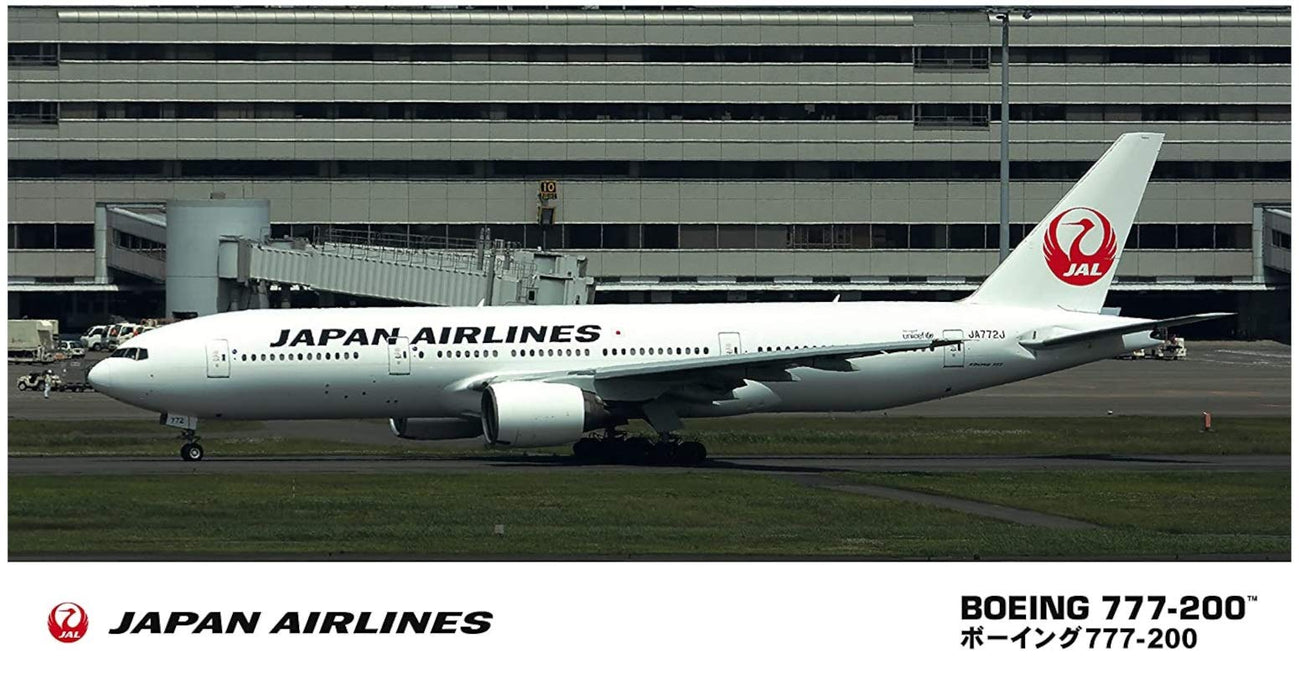 HASEGAWA 14 Jal Japan Airlines Boeing 777-200 1/200 Scale Kit