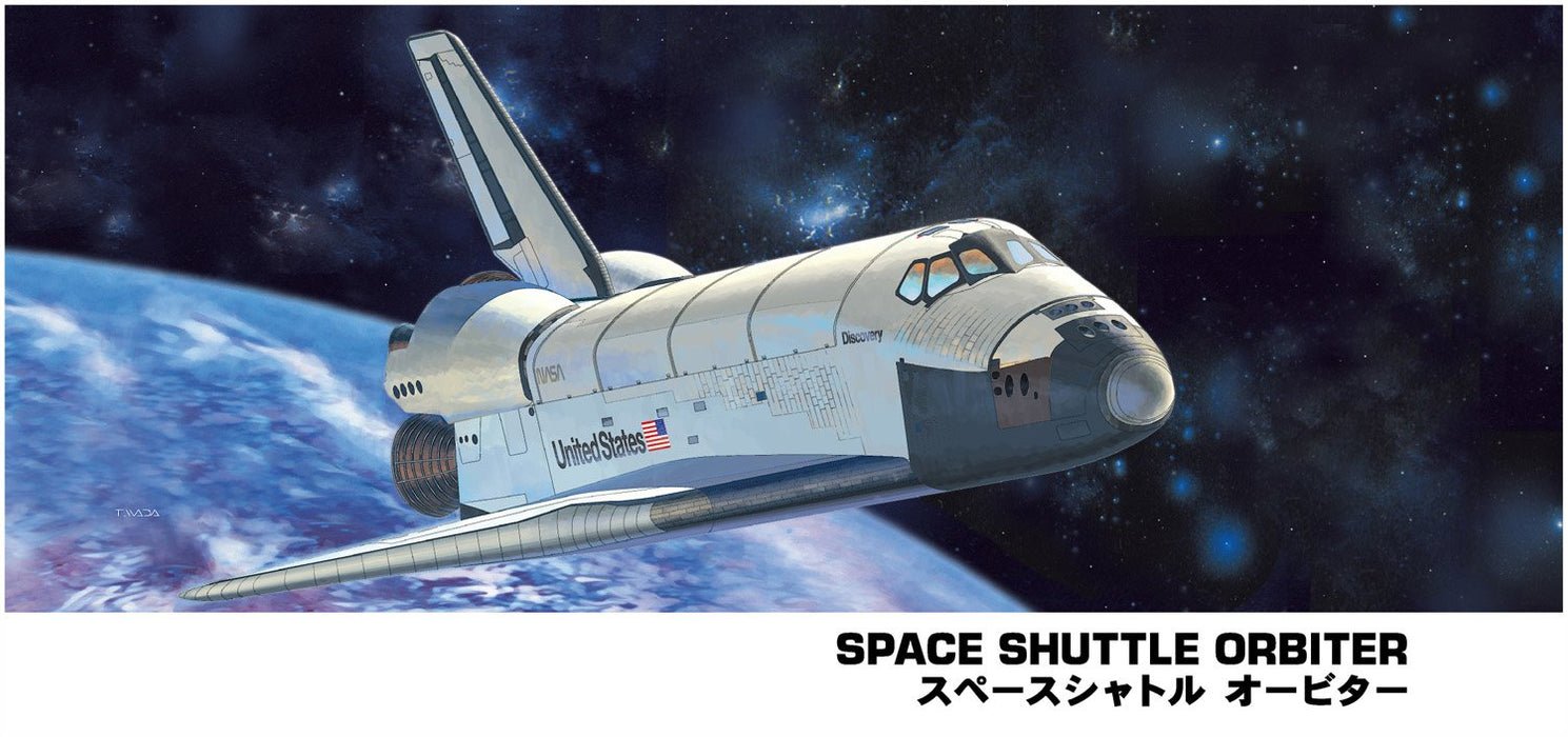 Hasegawa 1/200 Scale NASA Space Shuttle Orbiter Plastic Model Kit
