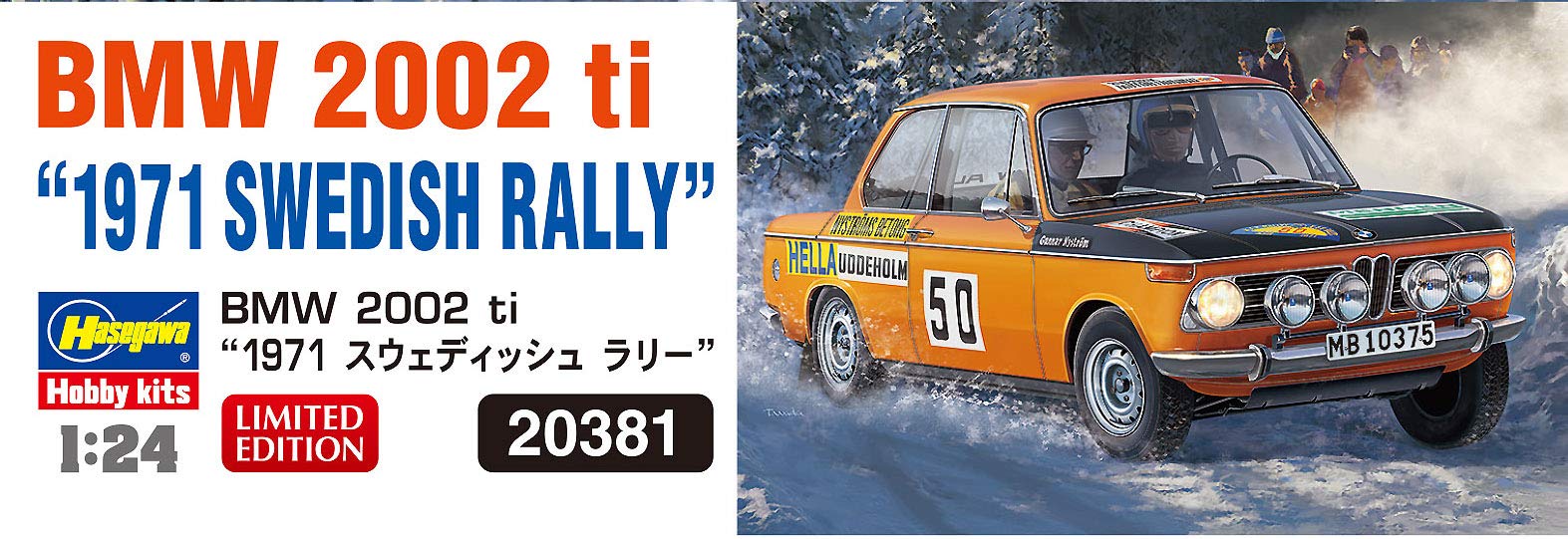 HASEGAWA 20381 Bmw 2002Ti 1971 Rallye Suédois Echelle 1/24 Kit