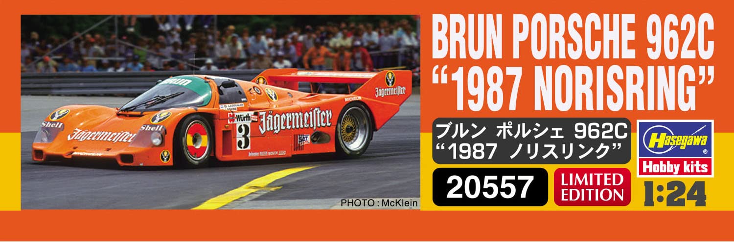 HASEGAWA 1/24 Brun Porsche 962C '1987 Norisring' Maquette Plastique