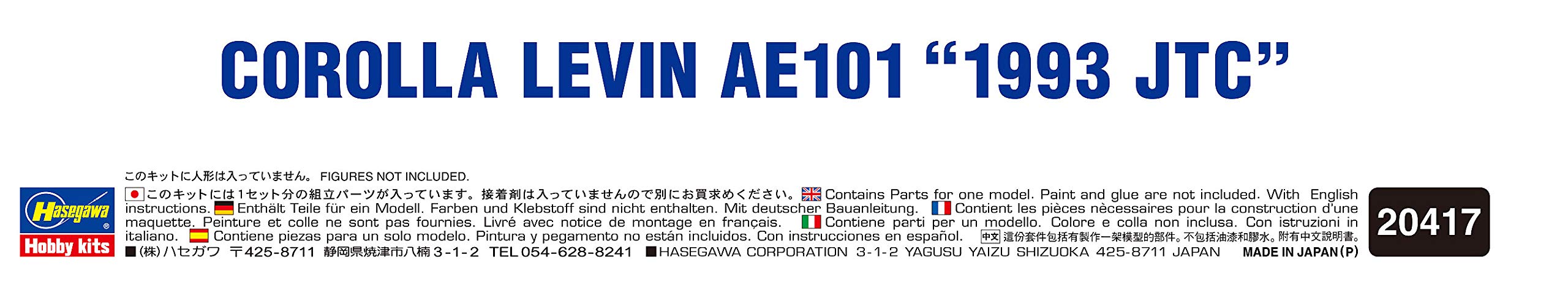 Hasegawa 20417 Corolla Levin Ae1011993 Jtc 1/24 Kit de voiture de course à l'échelle japonaise