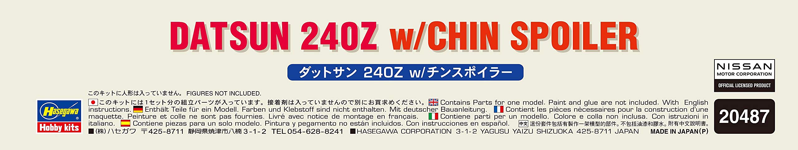 Hasegawa 1/24 Datsun 240Z W/Chin Spoiler Plastic Model 20487