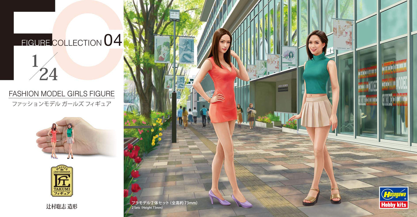 Hasegawa 1/24 Maßstab Fashion Model Girls Figur Sammlung Serie Kunststoff Modell Fc04