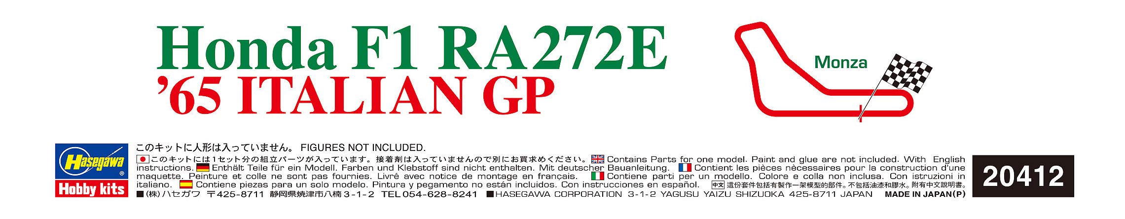 Hasegawa 20412 Honda F1 Ra272E 65 Italian Gp Kit de modèle de voiture de course à l'échelle 1/24