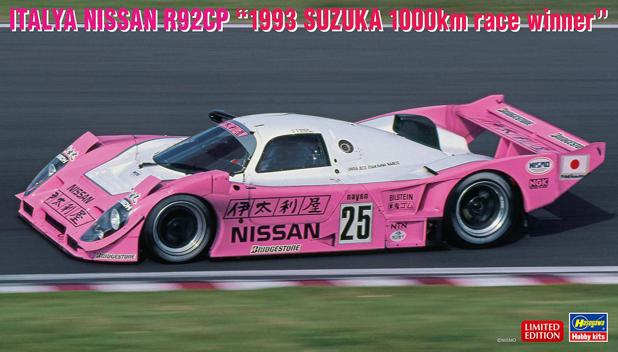 Hasegawa 1/24 Nissan Italya (R92Cp) 1993 Suzuka 1000 Km Race Winner Scale Voiture de course