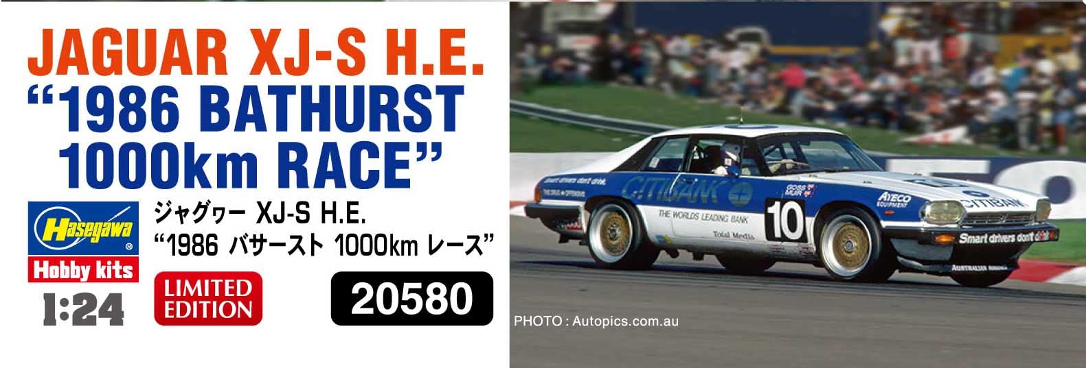 HASEGAWA 1/24 Jaguar Xj-S HE '1986 Bathurst 1000Km Race' Modèle en plastique