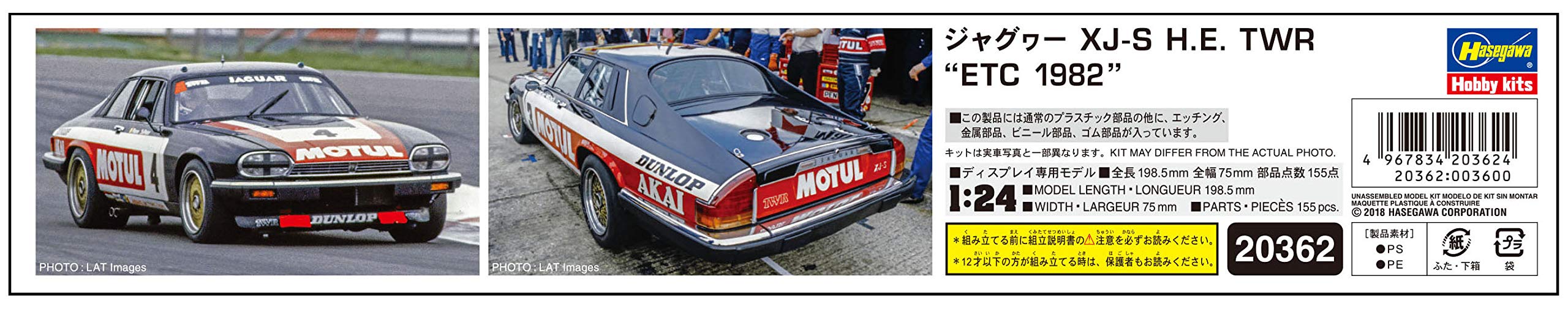 HASEGAWA 20362 Jaguar Xj-S HE Twr 'Etc 1982' Kit à l'échelle 1/24