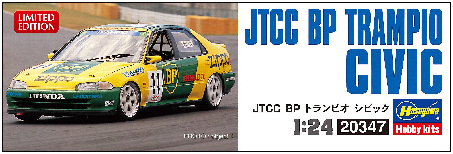 Hasegawa 20347 JTCC BP Tranpio Civic 1/24 Japanische Rennwagen aus Kunststoff