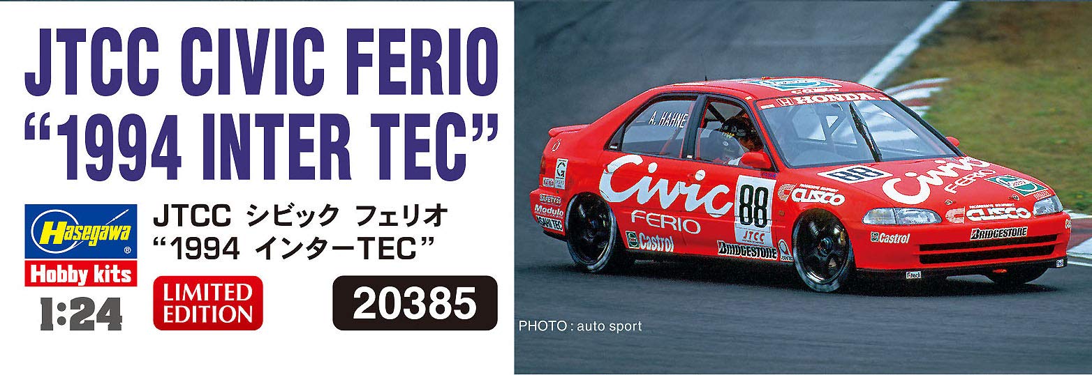HASEGAWA 20385 Jtcc Civic Ferio 1994 Inter Tec 1/24 Scale Kit