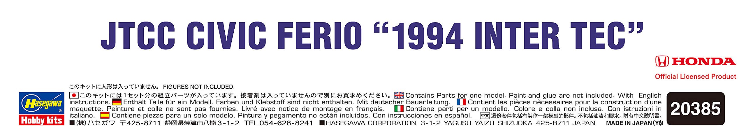 HASEGAWA 20385 Jtcc Civic Ferio 1994 Inter Tec Kit échelle 1/24