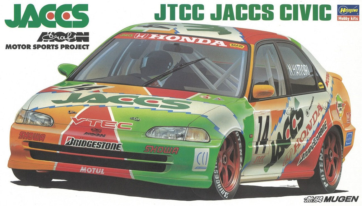 HASEGAWA 1/24 Jtcc Jaccs Civic Modèle en plastique