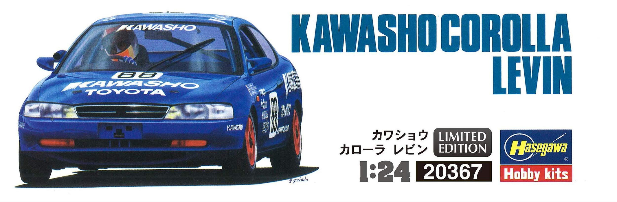 HASEGAWA 20367 Kawasho Corolla Levin Bausatz im Maßstab 1/24