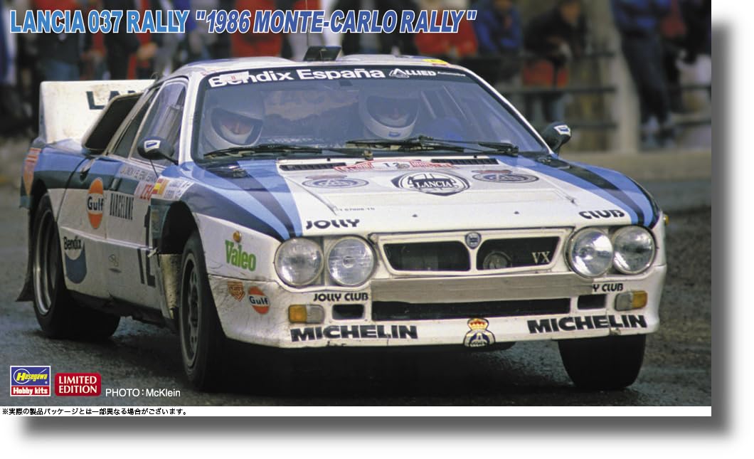 Hasegawa 1/24 Lancia 037 Rally 1986 Monte Carlo 20681