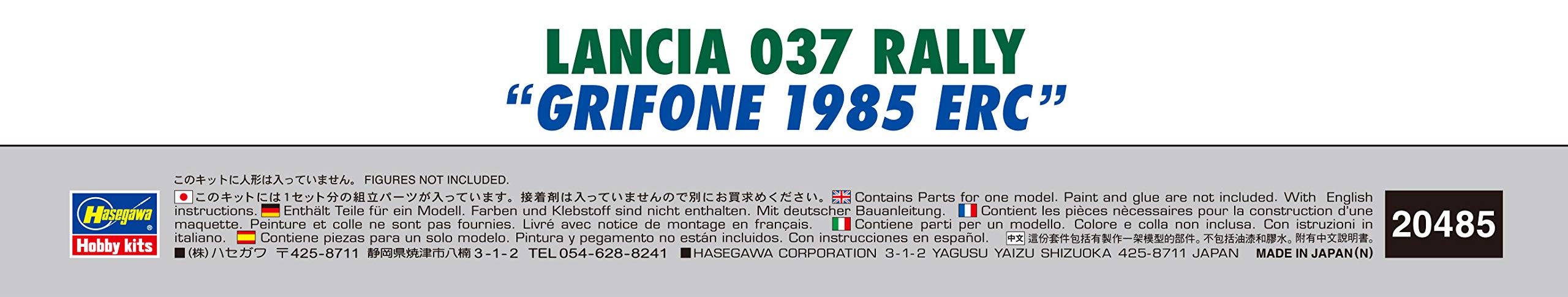 Hasegawa 1/24 Lancia 037 Rally Grifone 1985 ERC Japanische Maßstab Autos PVC Modellbausatz