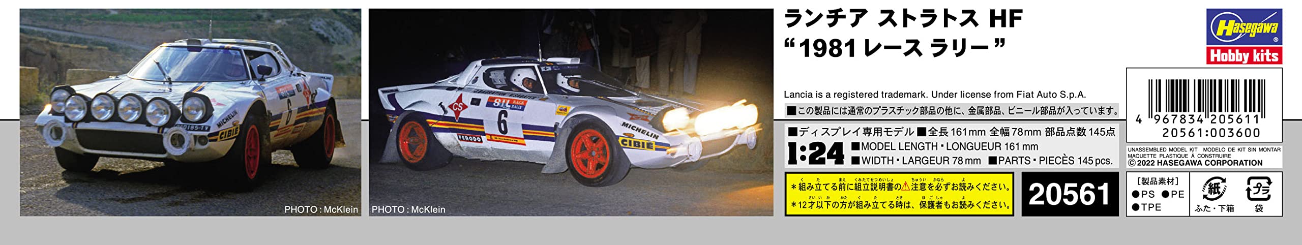 HASEGAWA 1/24 Lancia Stratos Hf '1981 Race Rally' Plastikmodell