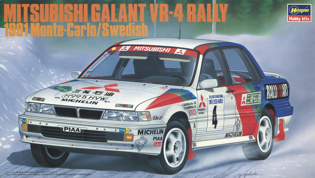 Hasegawa 20288 Mitsubishi Galant Vr-4 Rally 1991 Monte-Carlo/ Swedish 1/24 Scale Kit