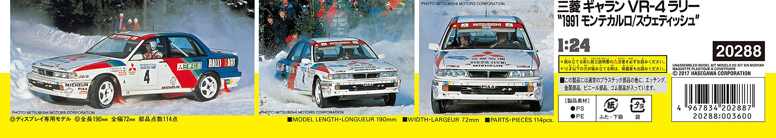 Hasegawa 20288 Mitsubishi Galant Vr-4 Rally 1991 Monte-Carlo/Suédois Kit échelle 1/24