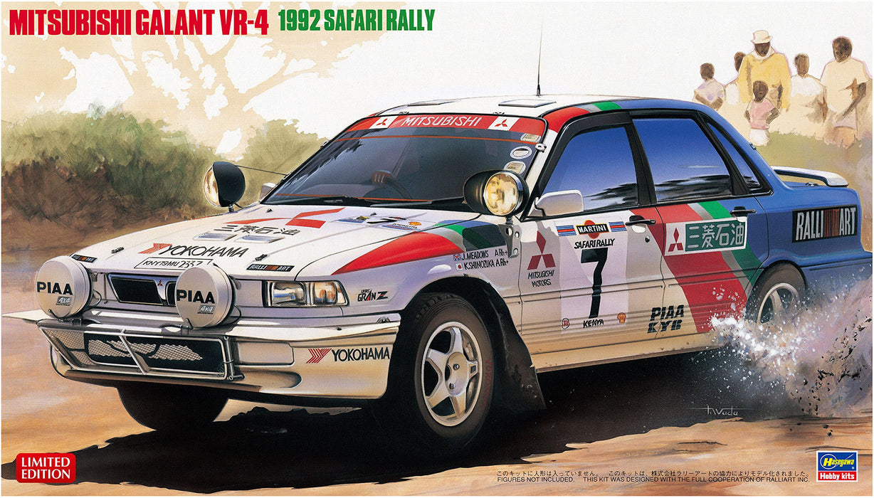 Hasegawa 20307 Mitsubishi Galant Vr-4 1992 Safari Rally 1/24 Japanese Scale Car Model