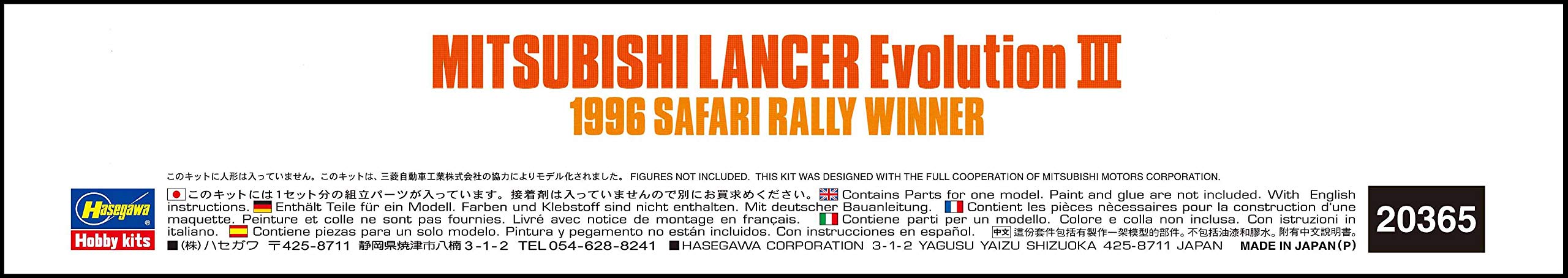 Hasegawa 1/24 Mitsubishi Lancer Evolution 3 1996 Safari Rally Gagnant Plastique Modèle 20365