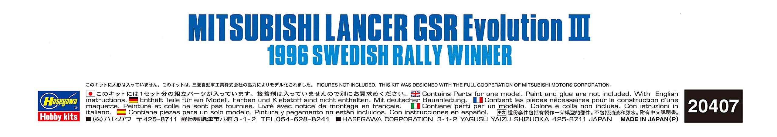 Hasegawa 20407 Mitsubishi Lancer Evolution III 1996 vainqueur du rallye suédois voitures à l'échelle 1/24