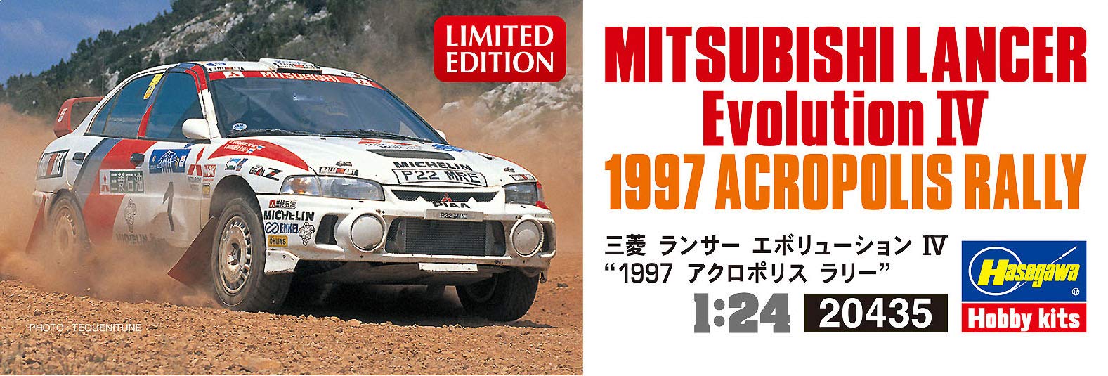 Hasegawa 1/24 Mitsubishi Lancer Evolution IV 1997 Akropolis Rallye Kunststoff Modell Spielzeug