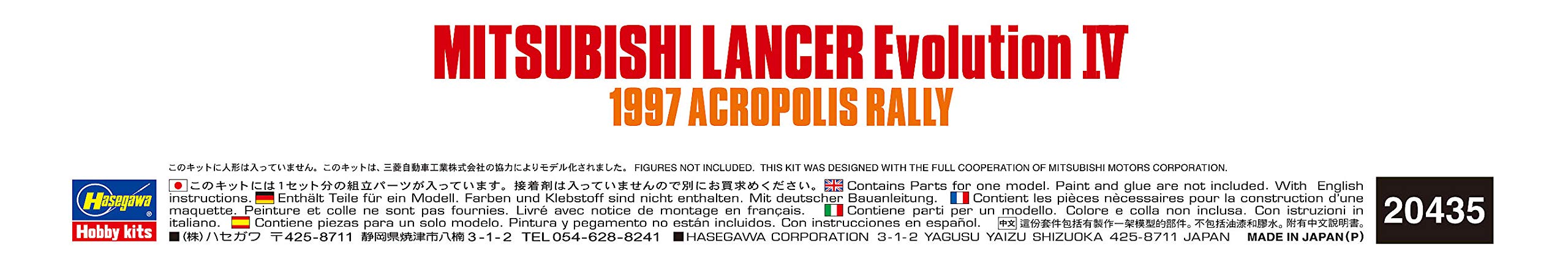 Hasegawa 1/24 Mitsubishi Lancer Evolution IV 1997 Acropolis Rally modèle en plastique jouet