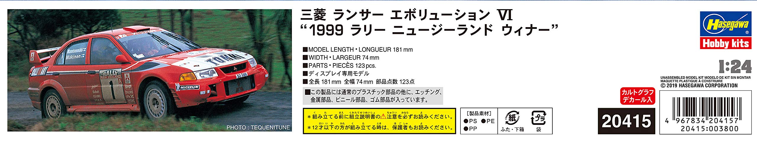 Hasegawa 20415 Mitsubishi Lancer Evolution VI 1999 Rally New Zealand Winner Kit échelle 1/24