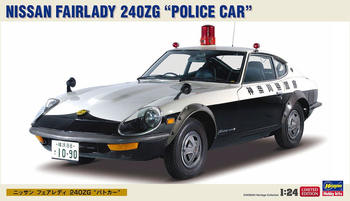Hasegawa 20250 Nissan Fairlady 240Zg Police Car 1/24 Japanese Scale Car Toys