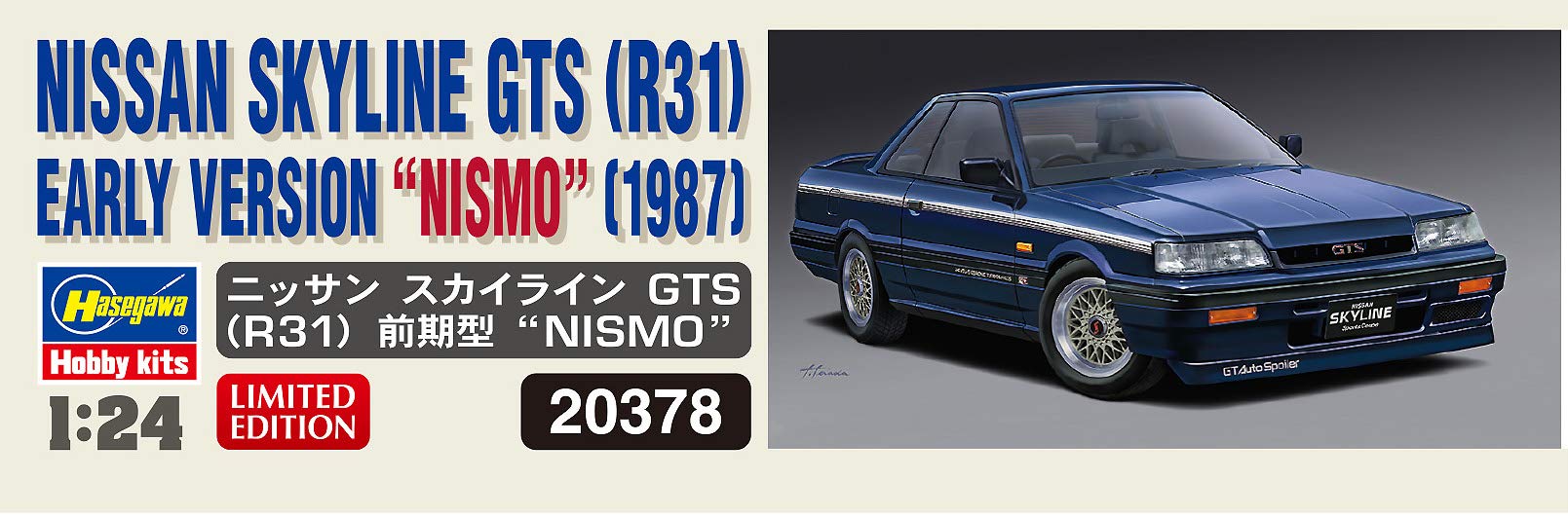 HASEGAWA 20378 Nissan Skyline Gts R31 Early Type Nismo 1/24 Scale Kit