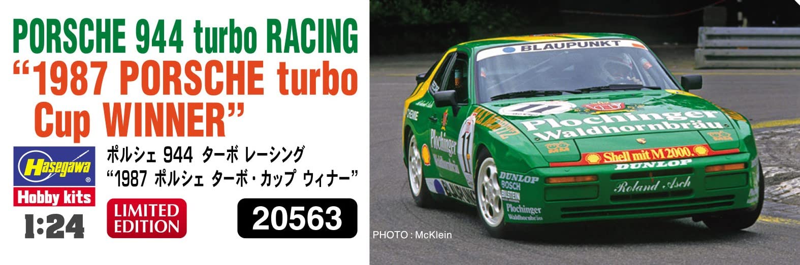 HASEGAWA 1/24 Porsche 944 Turbo Racing '1987 Porsche Turbo Cup Winner' Plastikmodell